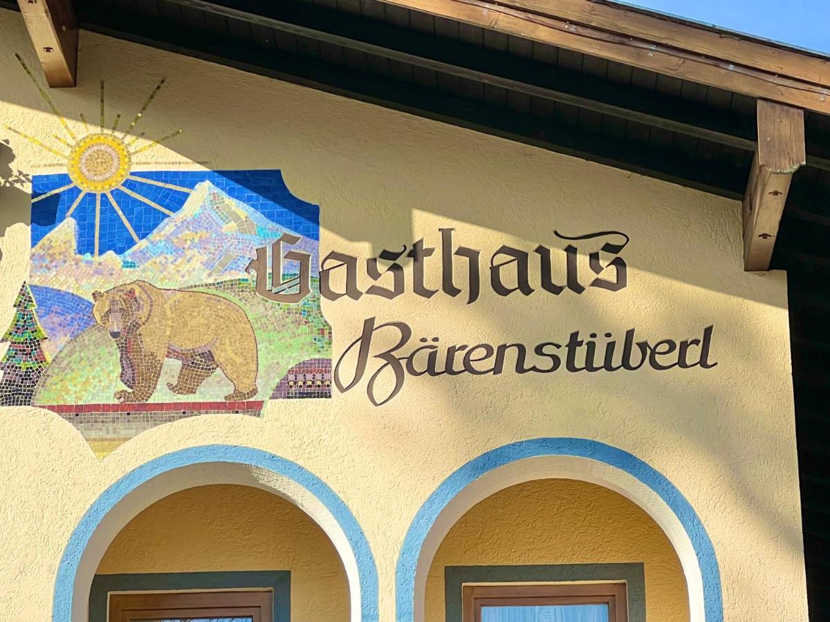 Hotel Bärenstüberl Schönau am Königssee Exterior foto